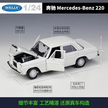 Welly 1:24 Mercedes Benz 220 sedán de aleación modelo de coche Diecasts & Vehículos de Juguete Recoger los regalos No-control remoto de transporte de tipo de juguete