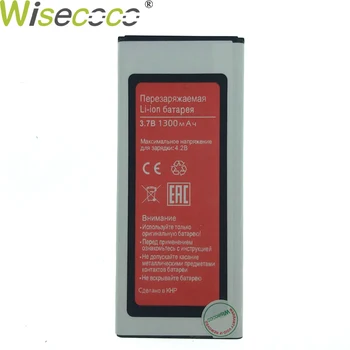 WISECOCO Nuevo Original 1300mAh Batería Para BQ BQS 4010 Aspen Mini Smart Teléfono Móvil de Alta Calidad En Stock Con Número de Seguimiento