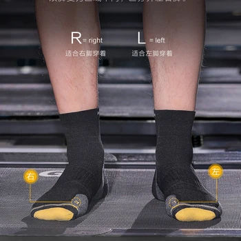 Xiaomi COOLMAX de secado Rápido amortiguación ligera calcetines de los deportes de la serie Transpirable hombres y mujeres del Barco calcetines calcetines Cortos