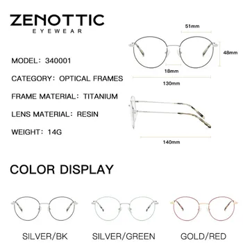 ZENOTTIC de Titanio Receta Progresiva Gafas Redondas Óptica Miopía Gafas de Marco Anti Luz Azul Lentes Fotocromáticas